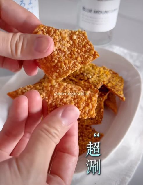 烘烤雞胸脆片