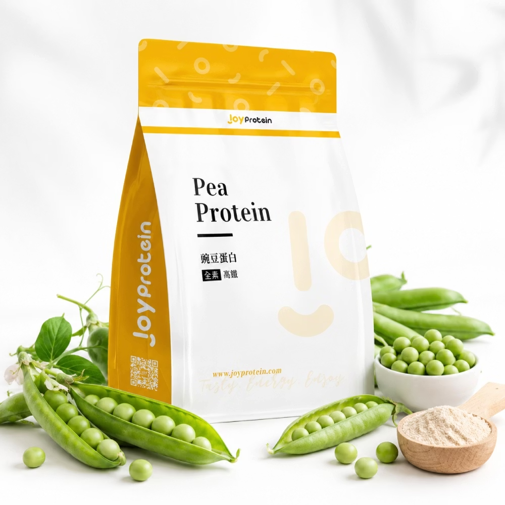 植物蛋白 豌豆 1kg