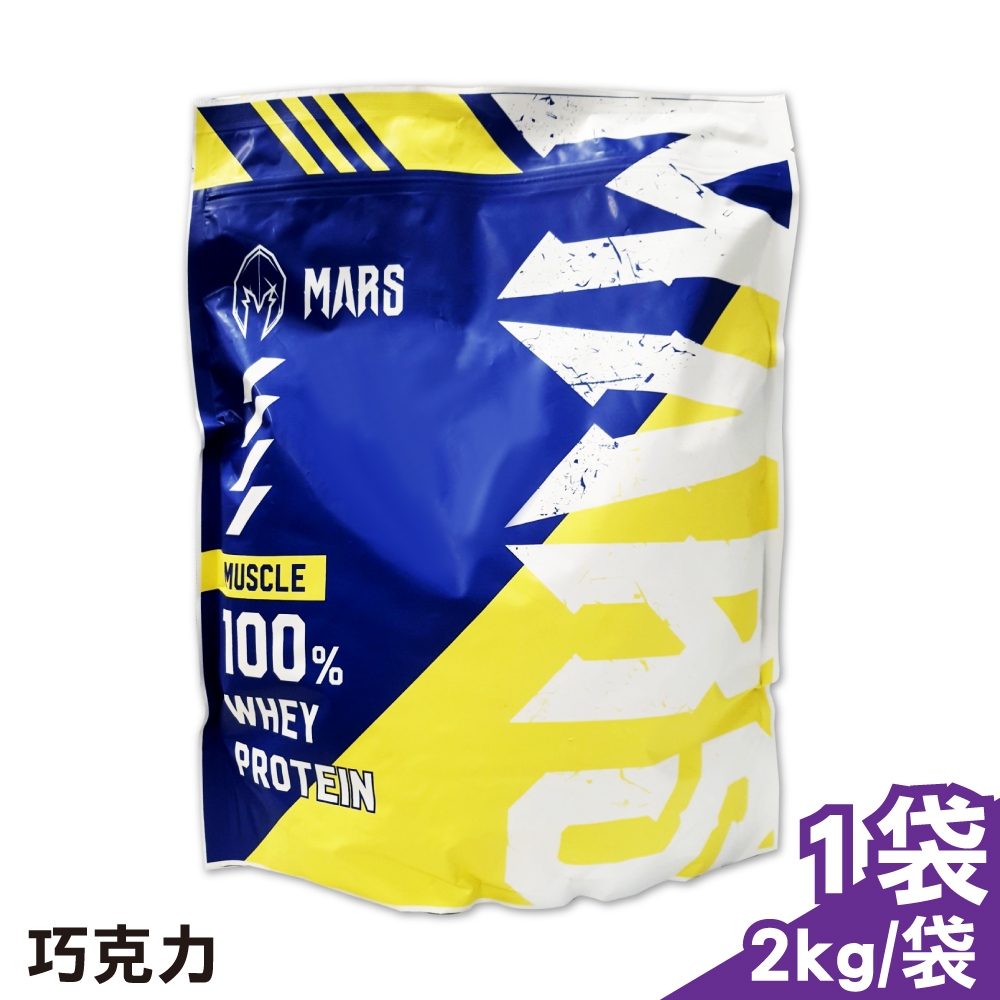 乳清蛋白 巧克力 2kg