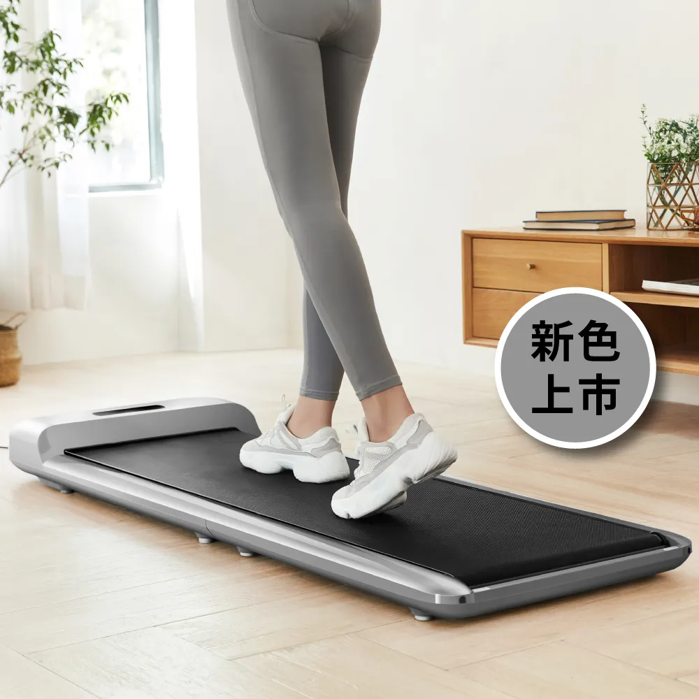 家用折疊跑步機