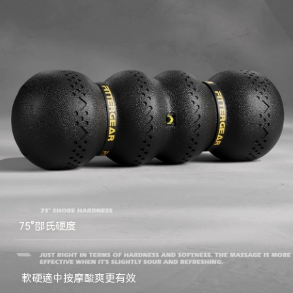 筋膜泡沫滾筒
